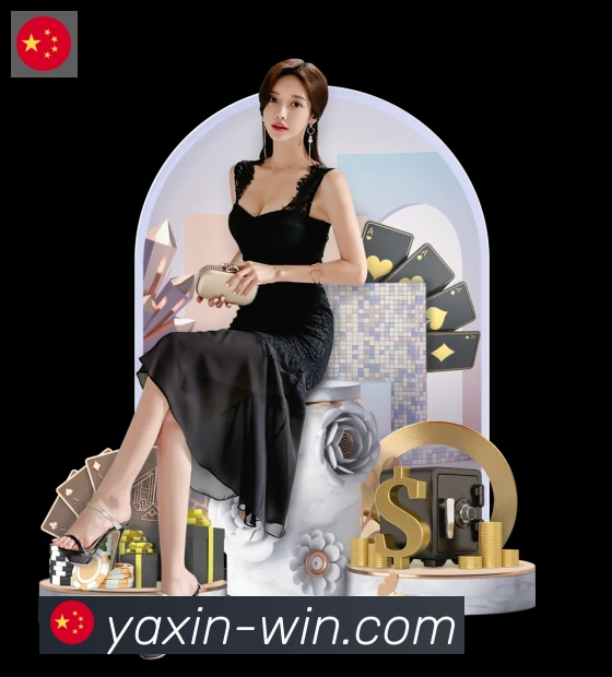 扫码下载 App